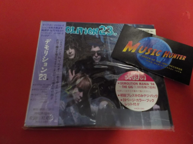 DEMOLITION 23. - S/T 1. JAPANI PAINOS CD