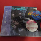 DEMOLITION 23. - S/T 1. JAPANI PAINOS CD - pikkukuva 1