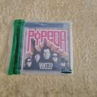 POPEDA - Voitto CD - pikkukuva 1