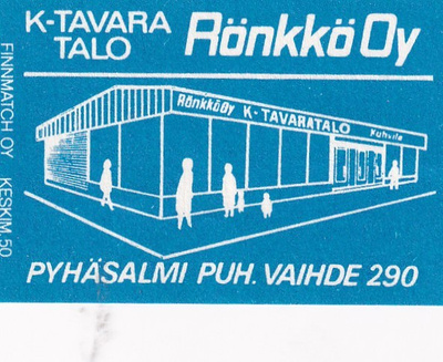 Pyhäsalmi, Rönkkö Oy    b571