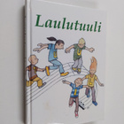 Laulutuuli - pikkukuva 1