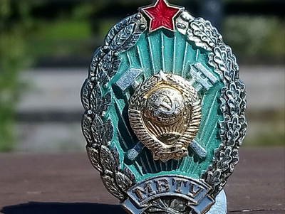 CCCP  valmistumisrintamerkki Baumanin m