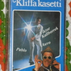 C-kasetti - VESA-MATTI LOIRI / VICTOR KALLBORREK - 1986 EX - pikkukuva 1