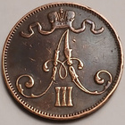 Aleksanteri III, 5 penniä vuodelta 1892. - pikkukuva 2