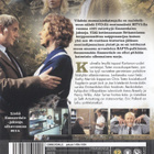 Emmerdale (3DVD) uusi ja muoveissa - pikkukuva 2