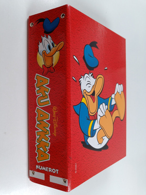 Walt Disney : Aku Ankka puolivuosikerta 2015 (23-49 kansi...