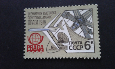 cccp 1978**