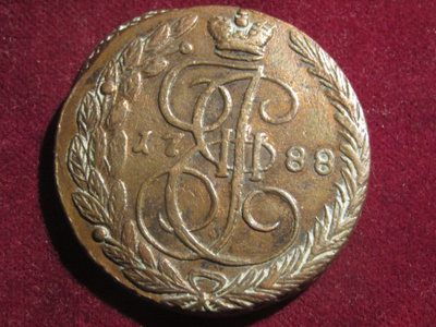 5 kopeekkaa 1788 EM. Venäjä-Russia