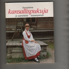 Suomalaisia kansallispukuja ja saamelaisia kansanpukuja, K3 - pikkukuva 1