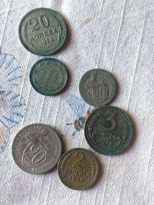 6 kpl venäläisiä kolikoita