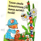Marleena Ansio °~TOIVON SINULLE IHANAA KESÄÄ...~° -KORTTI - pikkukuva 1
