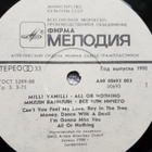 Milli Vanilli  – All Or Nothing (The First Album) LP - pikkukuva 3