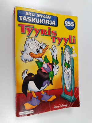 Walt Disney : Tyyris tyyli