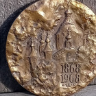 Mitali USPENSKIN KATEDRAALI 1868-1968. Plus Rasia - pikkukuva 4