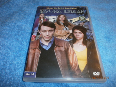 SAVUNA ILMAAN - 2DVD