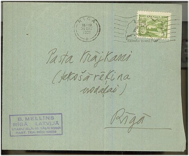 Latvia Mi 255 paikalliskirje