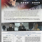 Armoton maa (DVD) - pikkukuva 2