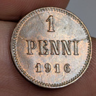 1penni 1916 - Meistin halkeama - pikkukuva 2