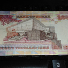 Ghana 20000 Cedis 2003 P36 XF+-aUNC - pikkukuva 2