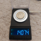 Tarkka hienovaaka 50g / 0.001g (Uudenveroinen + tarvikkeet) - pikkukuva 2