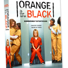Orange Is The New Black - Kausi 1 (5DVD) - pikkukuva 1