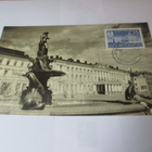Helsinki maksikortti - 1950 - pikkukuva 1