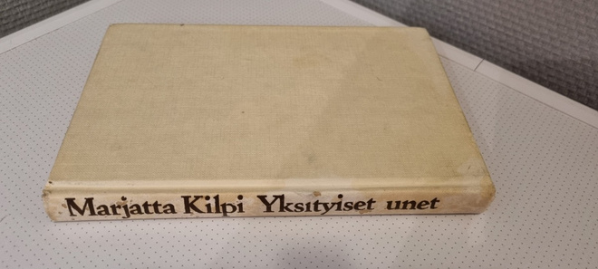 Marjatta Kilpi : Yksityiset unet