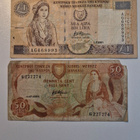 Kypros 1984/2001 0,5/1 cent/pound (14443) - pikkukuva 1
