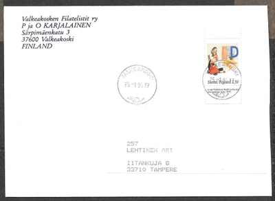 Postilähetys - Wendelin (LAPE 1214) Valkeakoski 25.1.1994