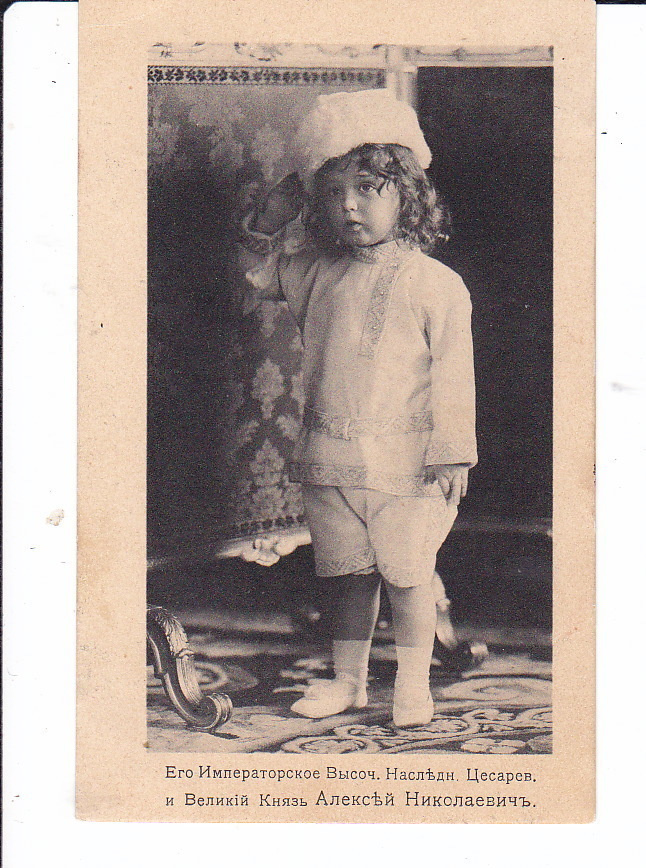VANHA Kortti Venäjä Kruununprinssi Aleksei 1900-l