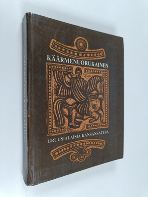 Käärmenuorukainen : Gruusialaisia kansansatuja