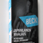 DVD Beck 21 Japanilainen maalaus ( 2006 ) - pikkukuva 1