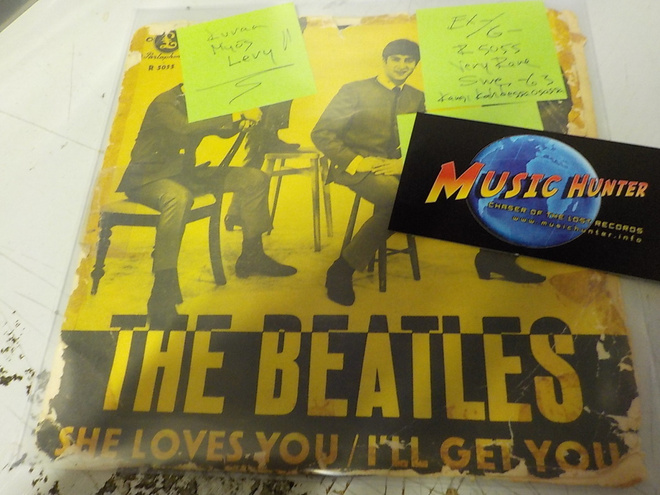 THE BEATLES - SHE LOVES YOU EX-/G- 7'' SINGLE