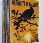 Metsästys ja kalastus vuosikerta 1972 (nrot 1-12) - pikkukuva 1