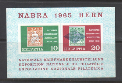 Sveitsi 1965 Naba näyttelyblokki postituoreena.