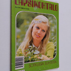 Lapsikohtalo 5/1988 : Sotkuisia suhteita - pikkukuva 1