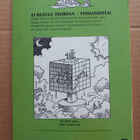 Harald Hirmuinen Viikingin käsikirja - pikkukuva 2