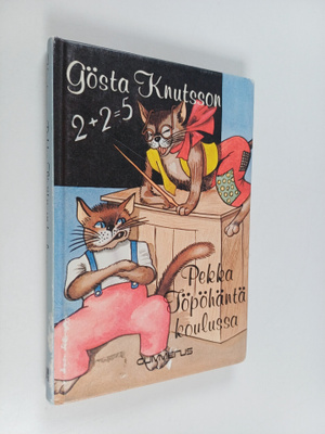 Gösta Knutsson : Pekka Töpöhäntä koulussa