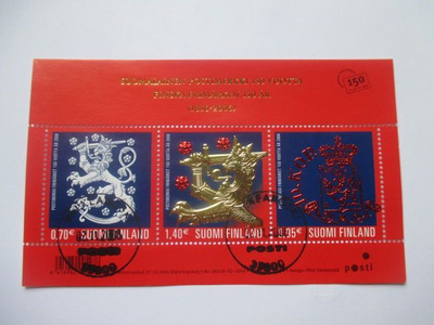 Postimerkin juhla 2006