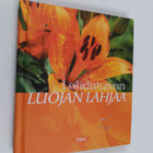 Merja (toim.) Pitkänen : Lohdutus on Luojan lahjaa - pikkukuva 1