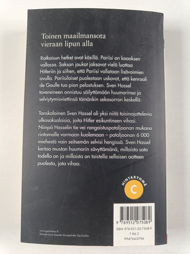 Item image