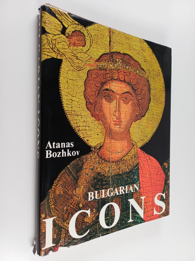 Atanas Bozhkov : Bulgarian icons