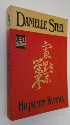 Danielle Steel : Hiljainen kunnia