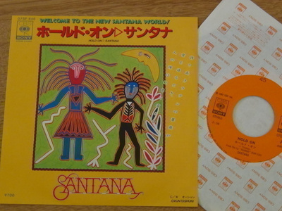 Santana hold on 7 45 japani 1982