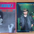 Tuula Amberla - Lulu + Pienet Sanat (LP) - pikkukuva 1