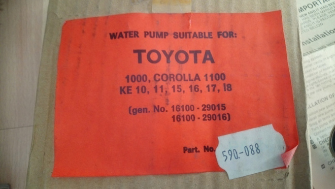 Item image