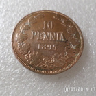 10  penniä  1895  hieno oisko kulkematon, - pikkukuva 1