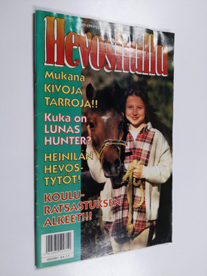 Hevoshullu 17/1994