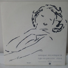 GENE FARROW - UNIQUE MYSTIQUE 7" VINYL - pikkukuva 2