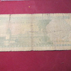 10 lira 1970 Turkki-Turkey - pikkukuva 2